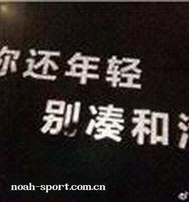 赵明
